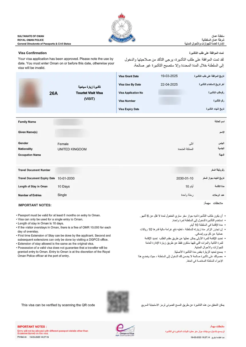 Exemple visa Oman